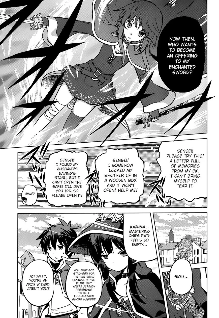 Kono Subarashii Sekai ni Bakuen wo! Chapter 22 page 14