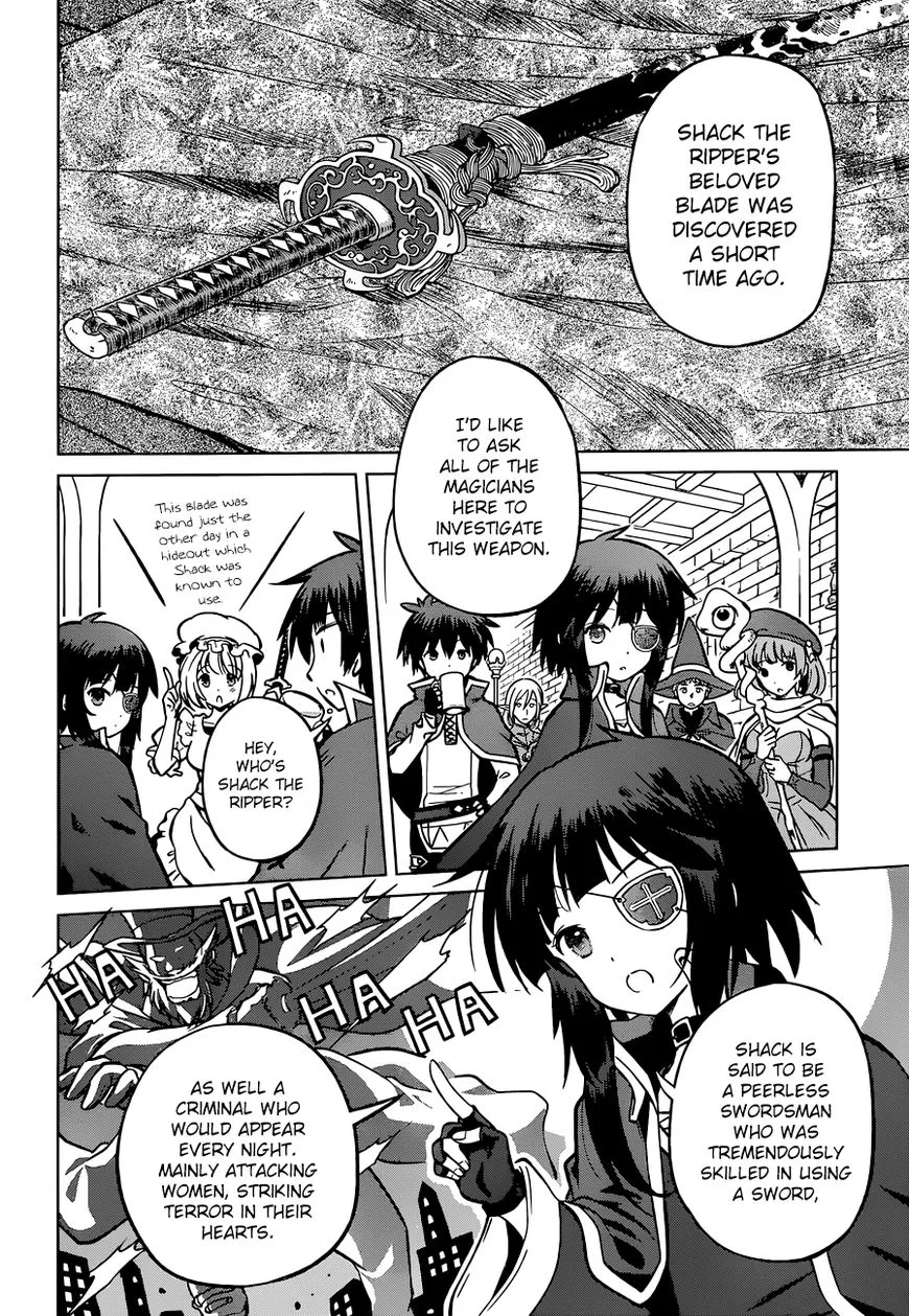 Kono Subarashii Sekai ni Bakuen wo! Chapter 22 page 7