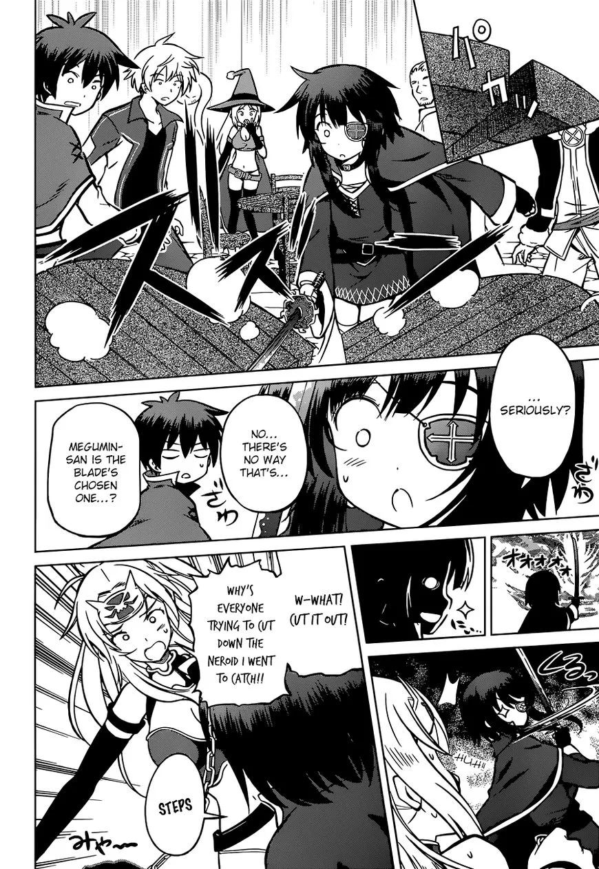 Kono Subarashii Sekai ni Bakuen wo! Chapter 22 page 11