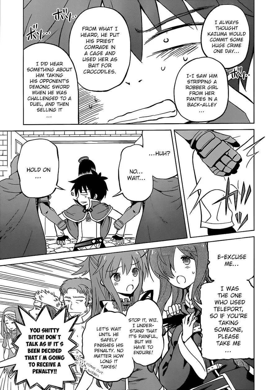 Kono Subarashii Sekai ni Bakuen wo! Chapter 23 page 15