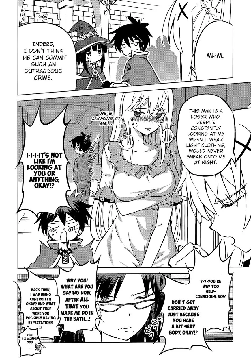 Kono Subarashii Sekai ni Bakuen wo! Chapter 23 page 10