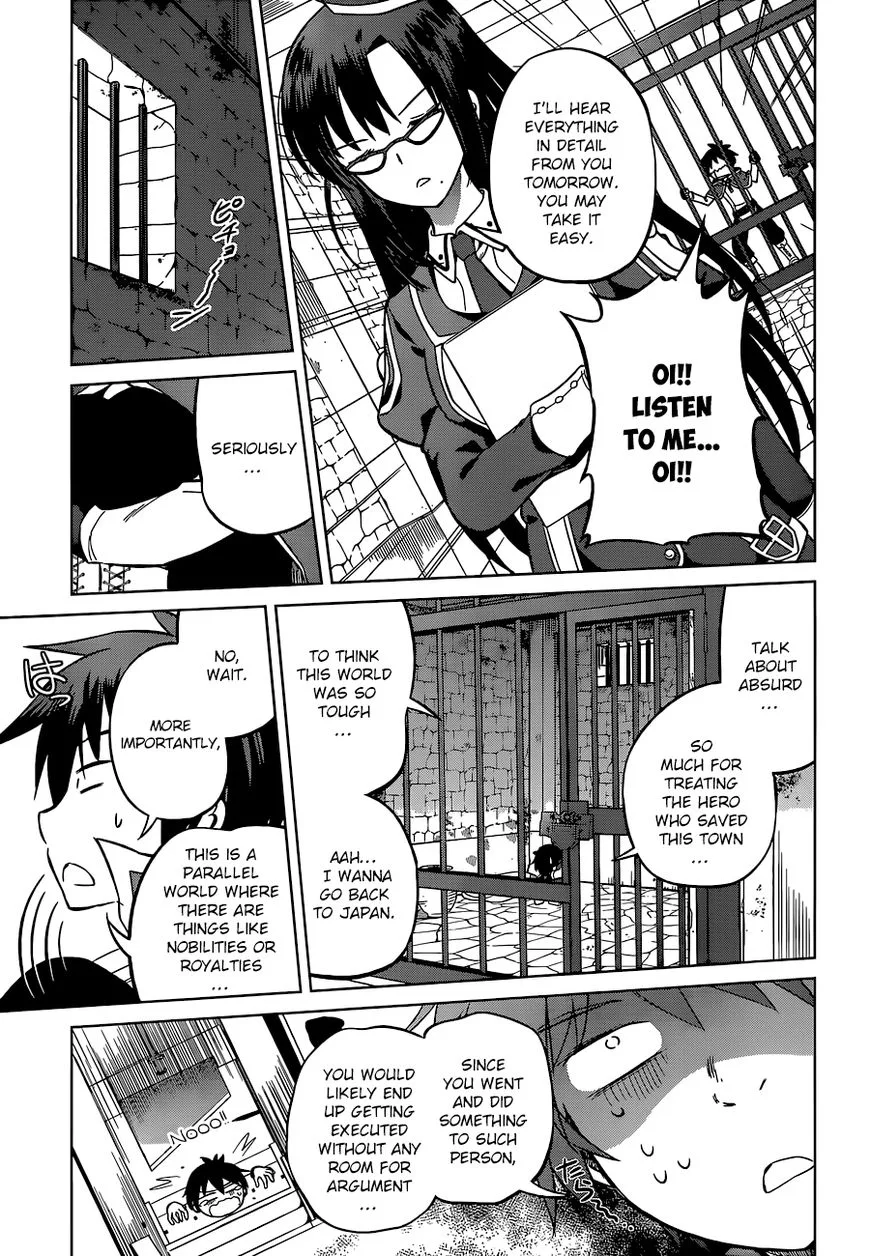 Kono Subarashii Sekai ni Bakuen wo! Chapter 23 page 17