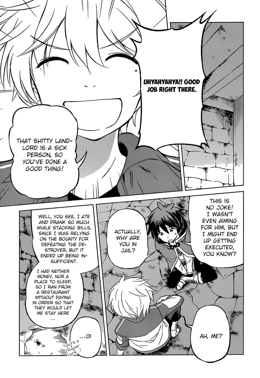 Kono Subarashii Sekai ni Bakuen wo! Chapter 23 page 19