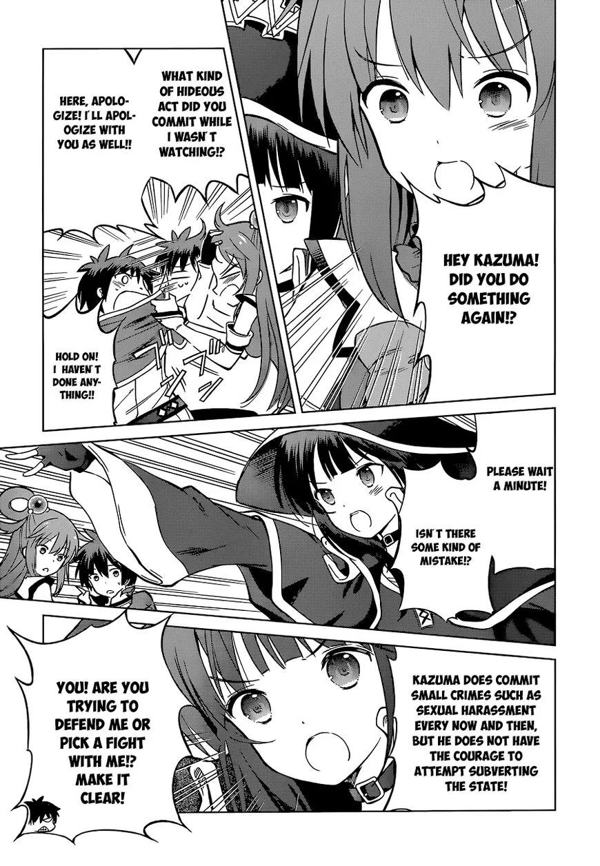 Kono Subarashii Sekai ni Bakuen wo! Chapter 23 page 9