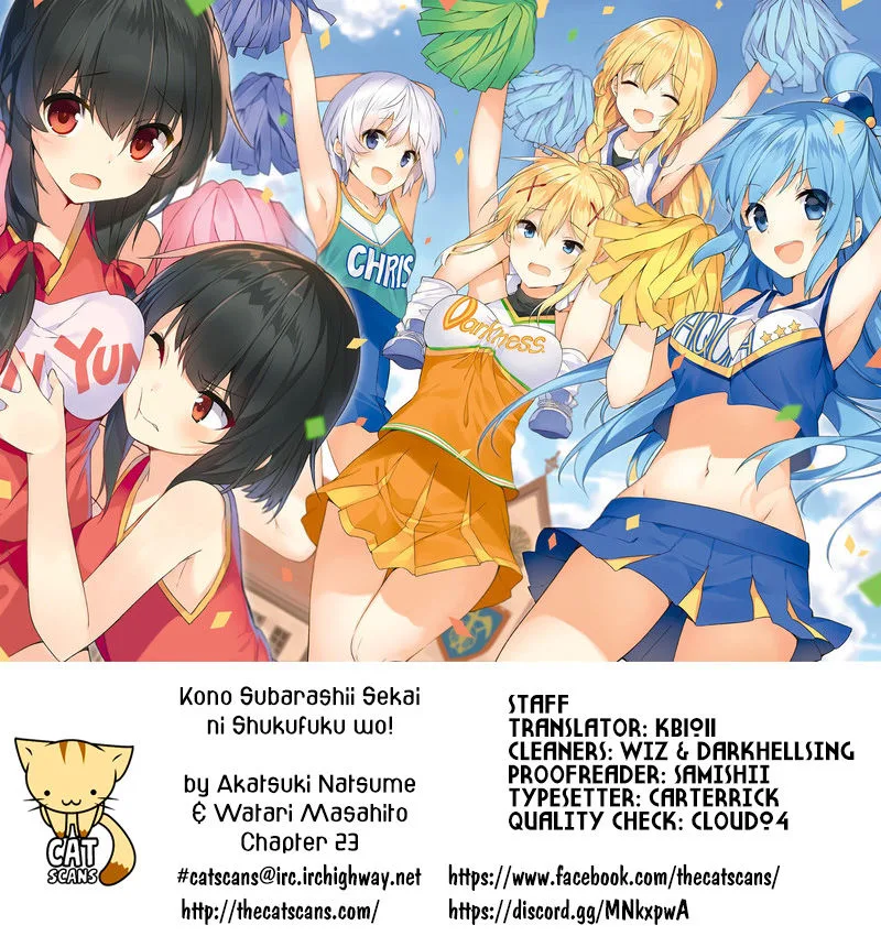 Kono Subarashii Sekai ni Bakuen wo! Chapter 23 page 1