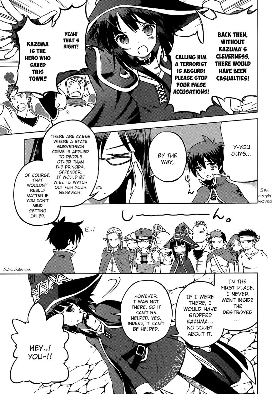 Kono Subarashii Sekai ni Bakuen wo! Chapter 23 page 13