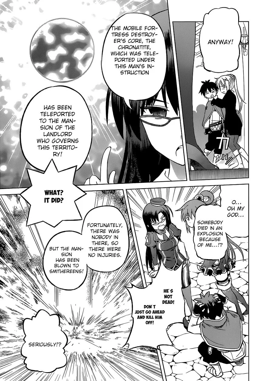 Kono Subarashii Sekai ni Bakuen wo! Chapter 23 page 11
