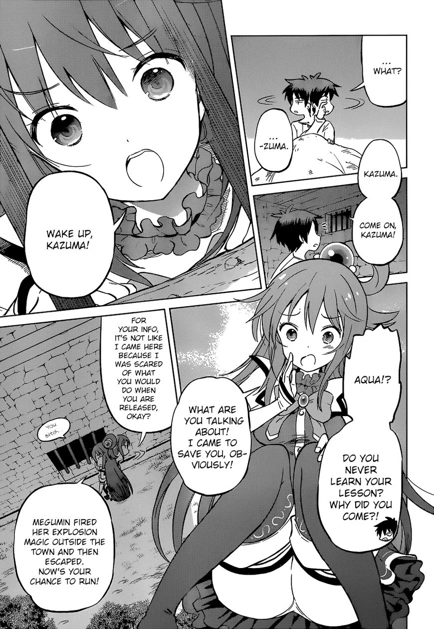 Kono Subarashii Sekai ni Bakuen wo! Chapter 23 page 21