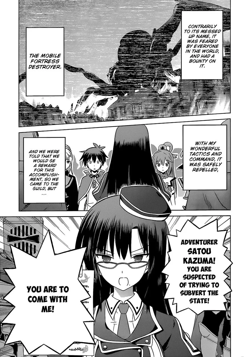 Kono Subarashii Sekai ni Bakuen wo! Chapter 23 page 7