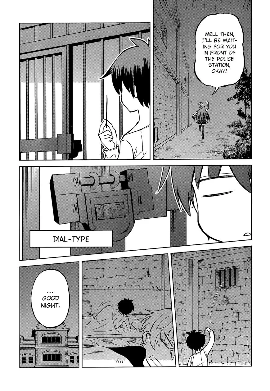 Kono Subarashii Sekai ni Bakuen wo! Chapter 23 page 23