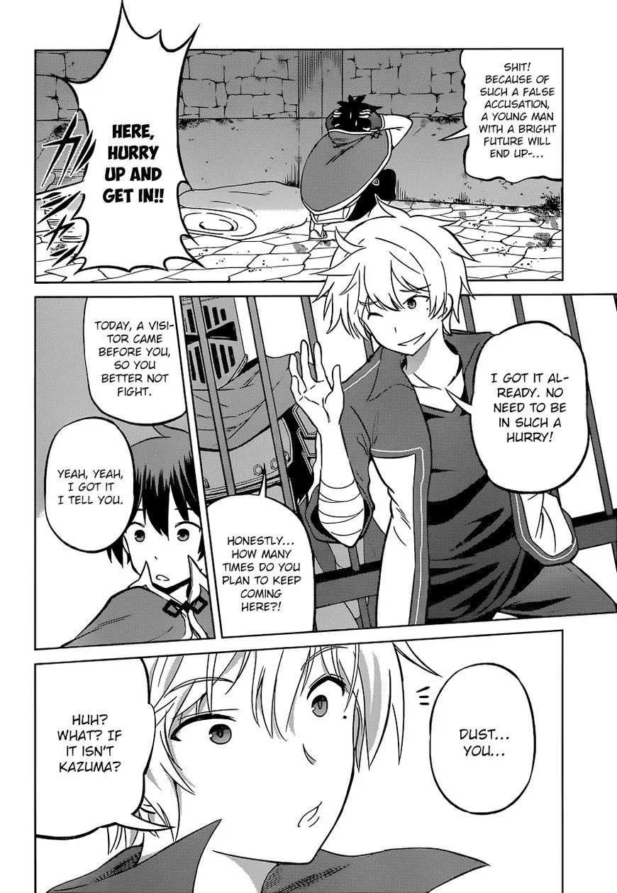 Kono Subarashii Sekai ni Bakuen wo! Chapter 23 page 18