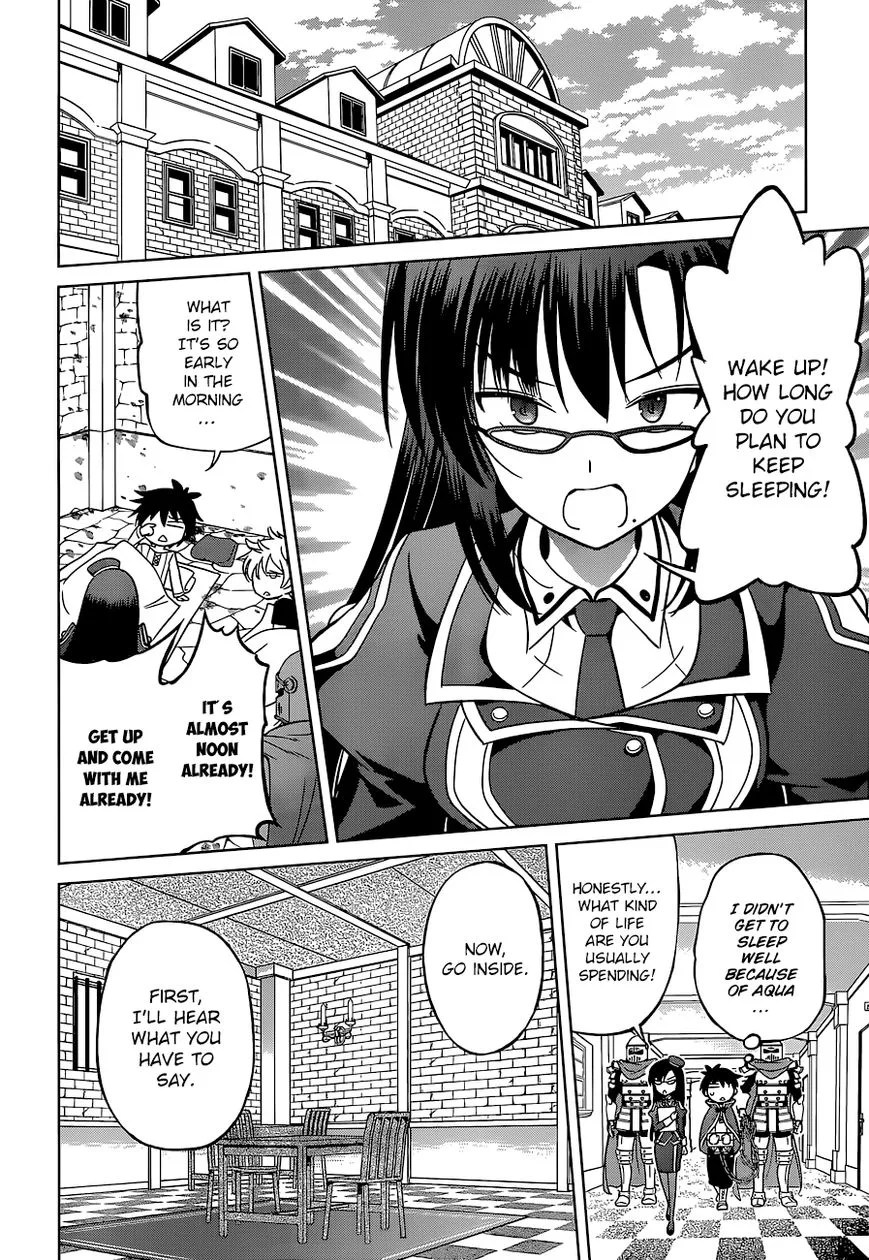 Kono Subarashii Sekai ni Bakuen wo! Chapter 23 page 24
