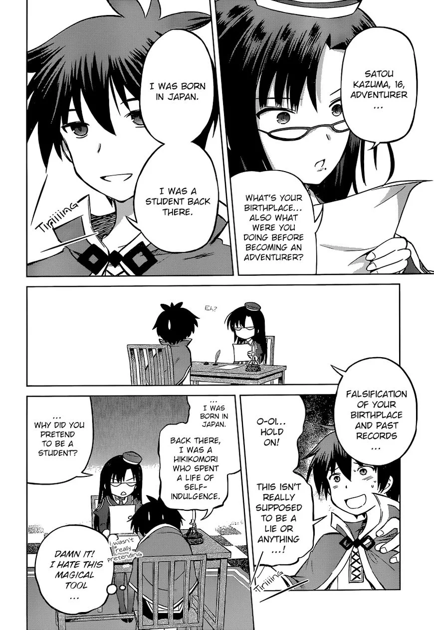 Kono Subarashii Sekai ni Bakuen wo! Chapter 23 page 26