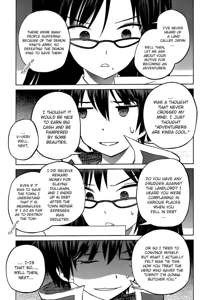 Kono Subarashii Sekai ni Bakuen wo! Chapter 23 page 27