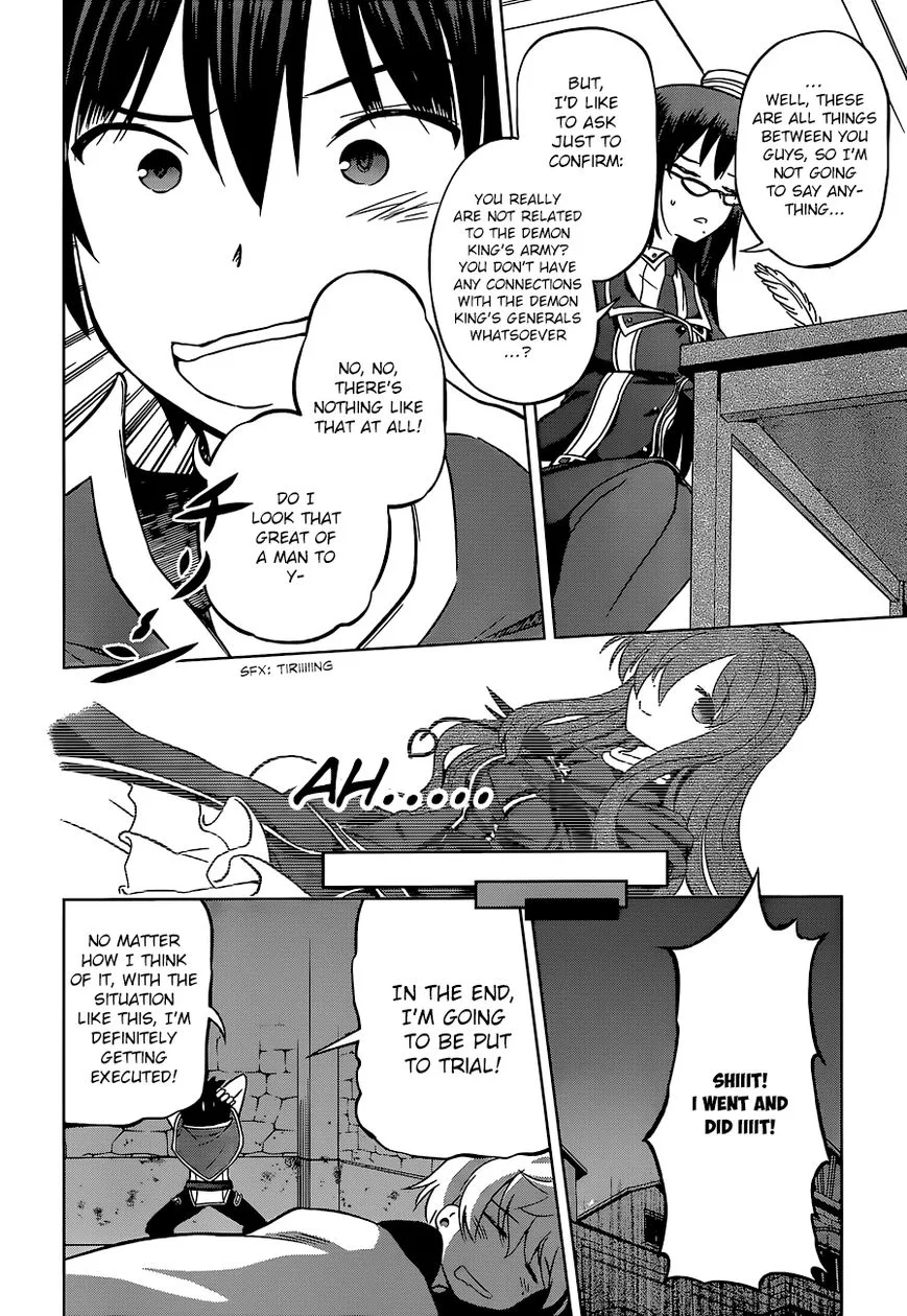 Kono Subarashii Sekai ni Bakuen wo! Chapter 23 page 32