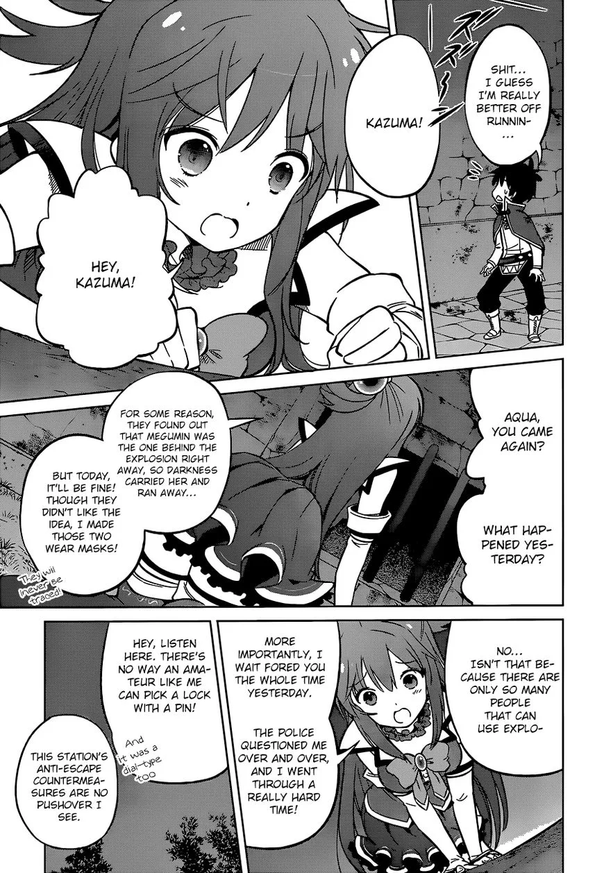 Kono Subarashii Sekai ni Bakuen wo! Chapter 23 page 33