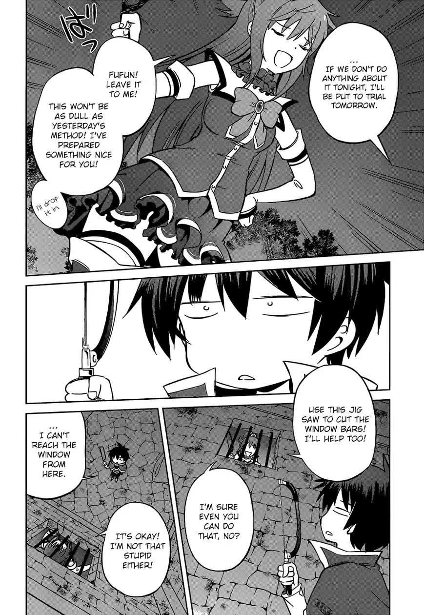 Kono Subarashii Sekai ni Bakuen wo! Chapter 23 page 34