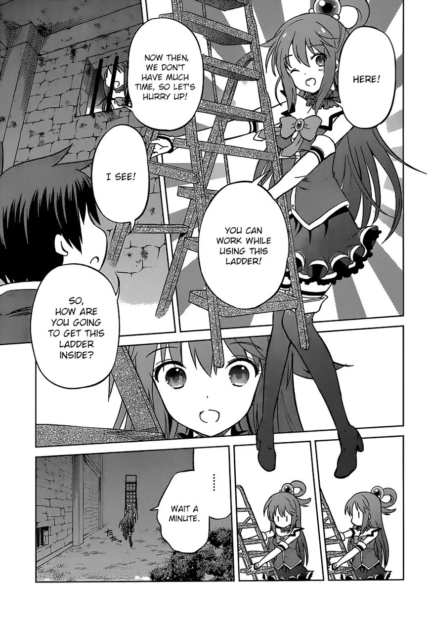 Kono Subarashii Sekai ni Bakuen wo! Chapter 23 page 35