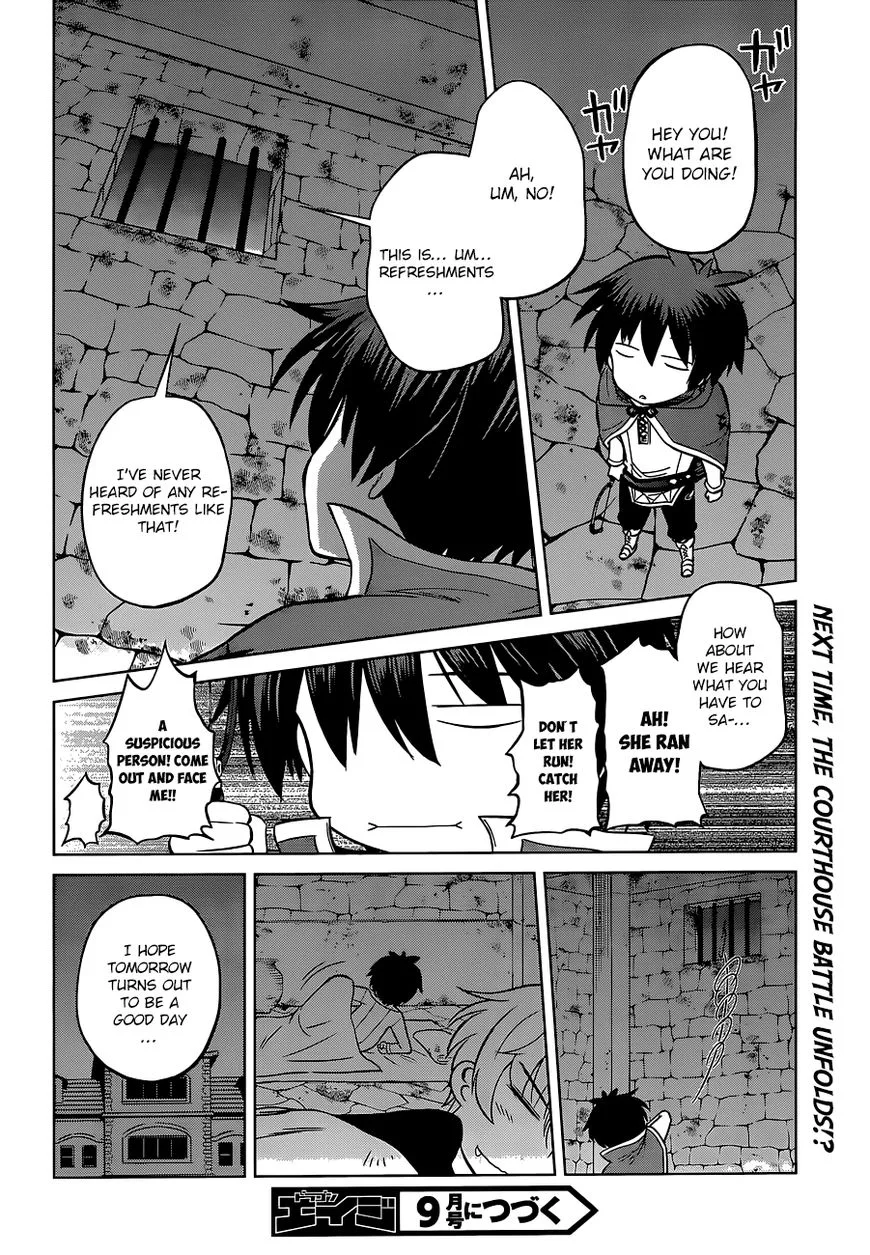 Kono Subarashii Sekai ni Bakuen wo! Chapter 23 page 36