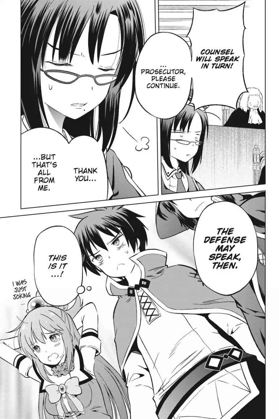 Kono Subarashii Sekai ni Bakuen wo! Chapter 24 page 9