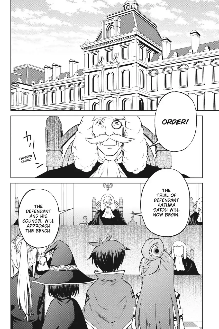 Kono Subarashii Sekai ni Bakuen wo! Chapter 24 page 2