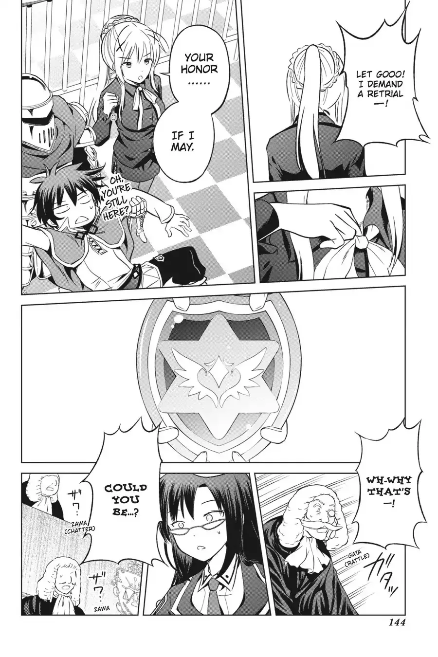Kono Subarashii Sekai ni Bakuen wo! Chapter 24 page 24