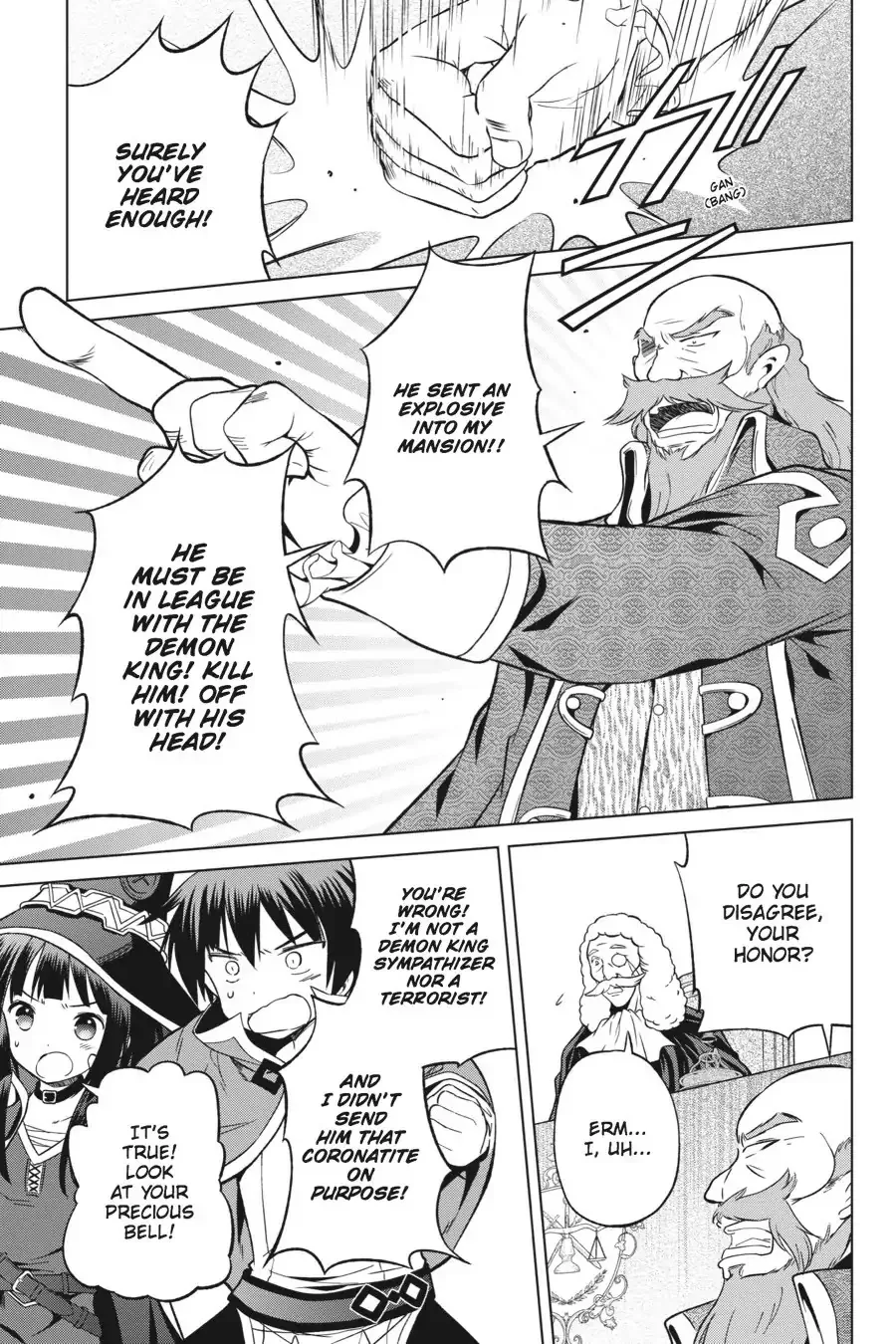 Kono Subarashii Sekai ni Bakuen wo! Chapter 24 page 19