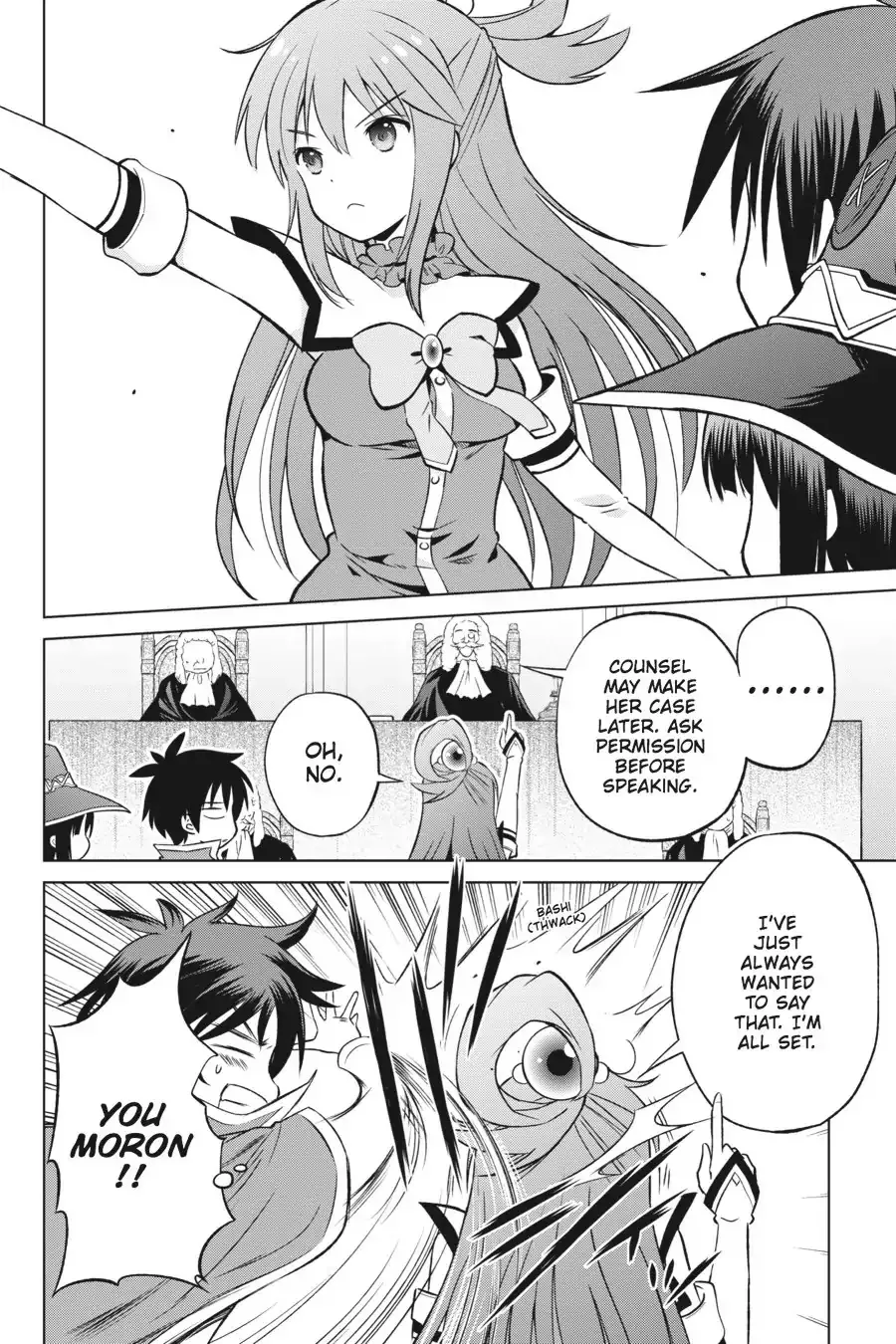 Kono Subarashii Sekai ni Bakuen wo! Chapter 24 page 8