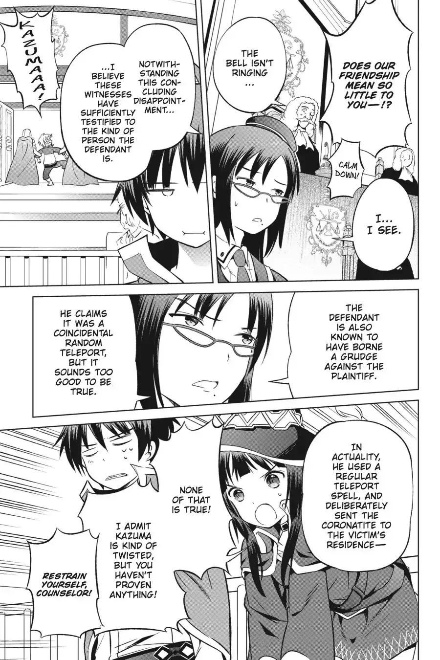 Kono Subarashii Sekai ni Bakuen wo! Chapter 24 page 15