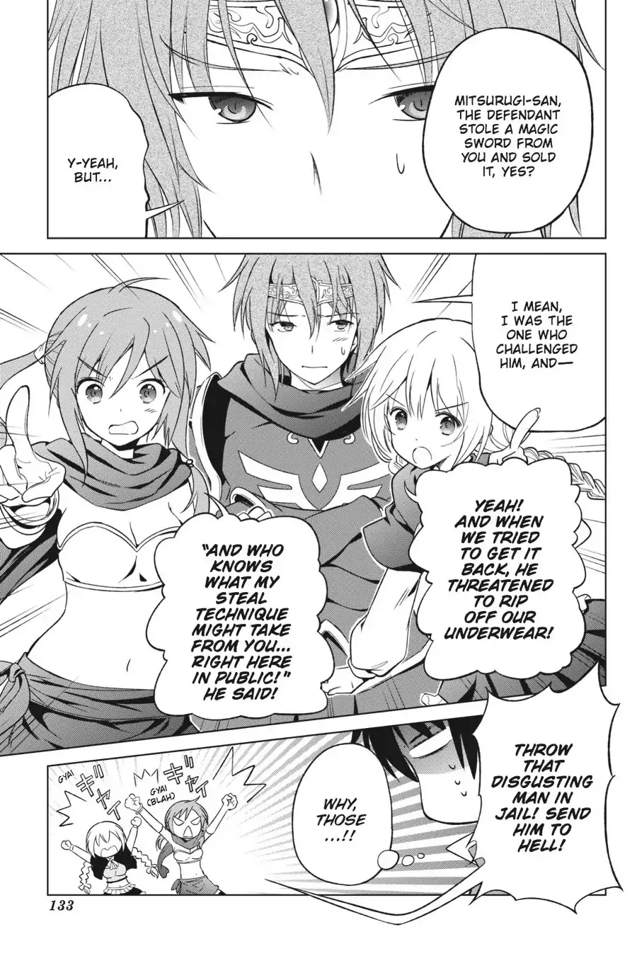 Kono Subarashii Sekai ni Bakuen wo! Chapter 24 page 13