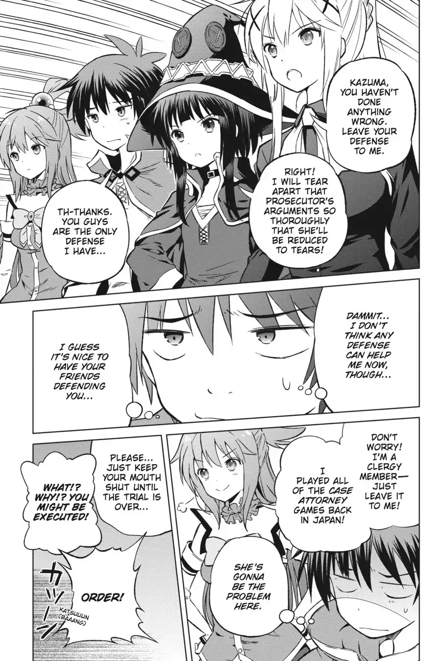 Kono Subarashii Sekai ni Bakuen wo! Chapter 24 page 3