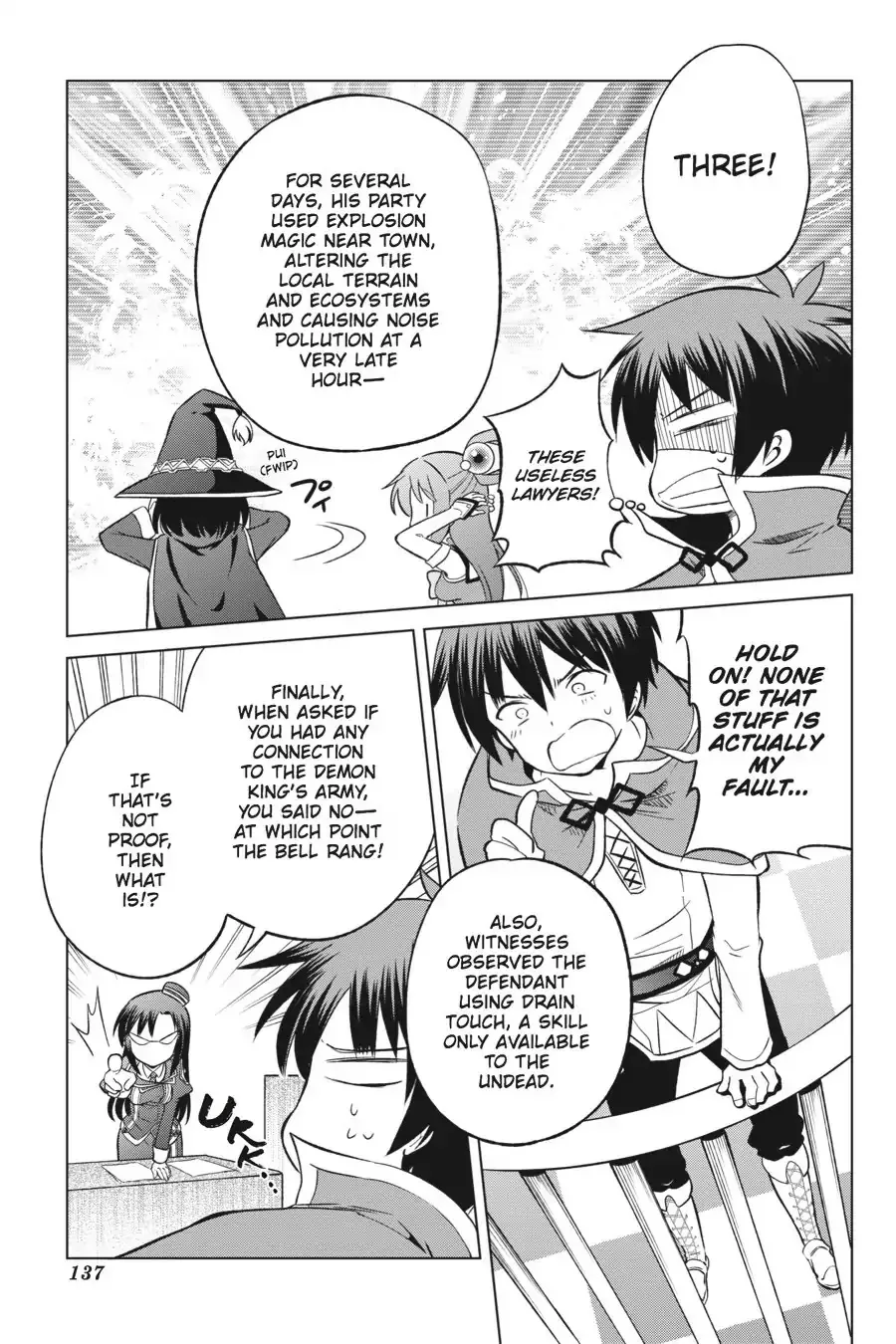 Kono Subarashii Sekai ni Bakuen wo! Chapter 24 page 17