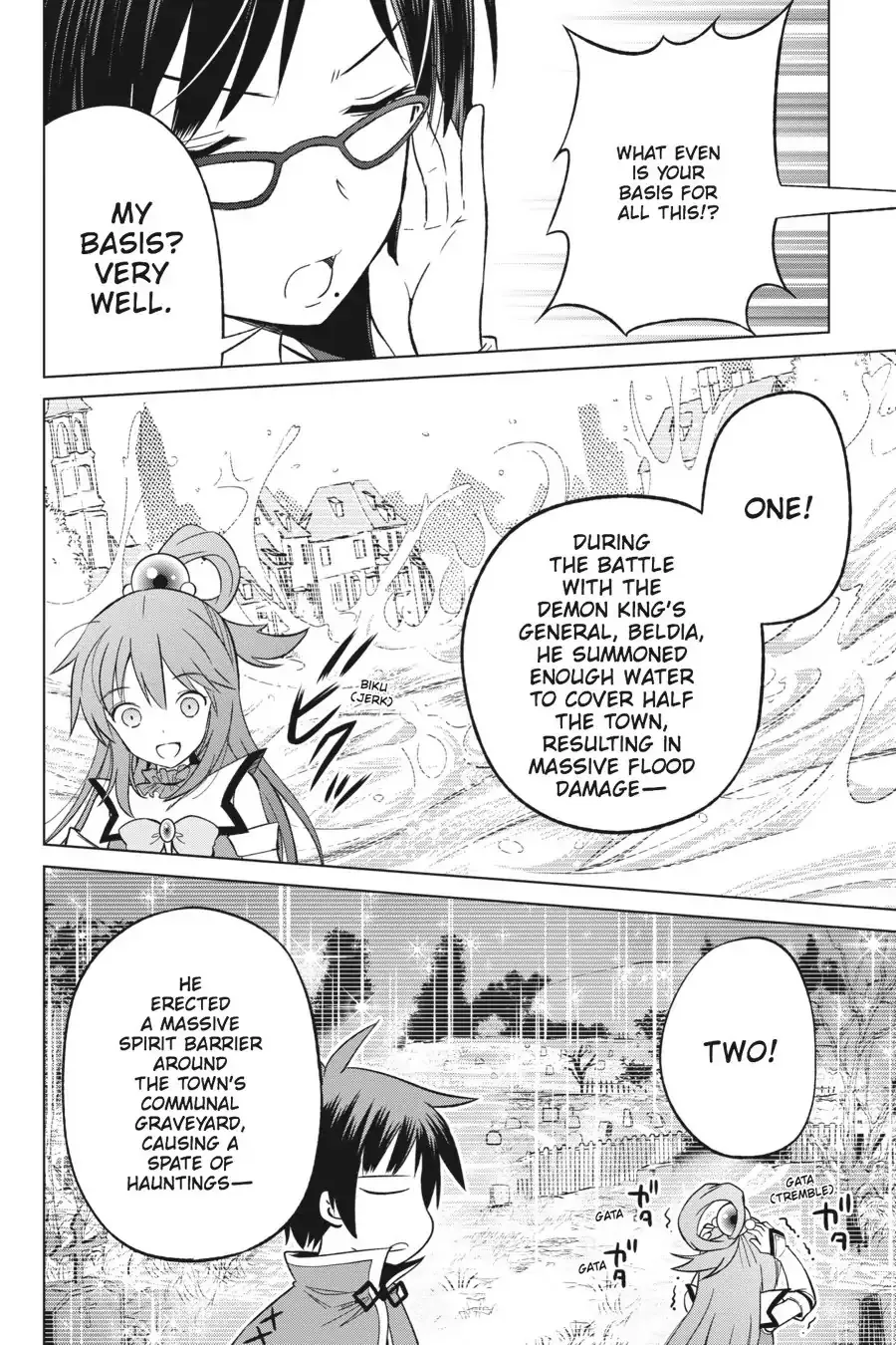 Kono Subarashii Sekai ni Bakuen wo! Chapter 24 page 16