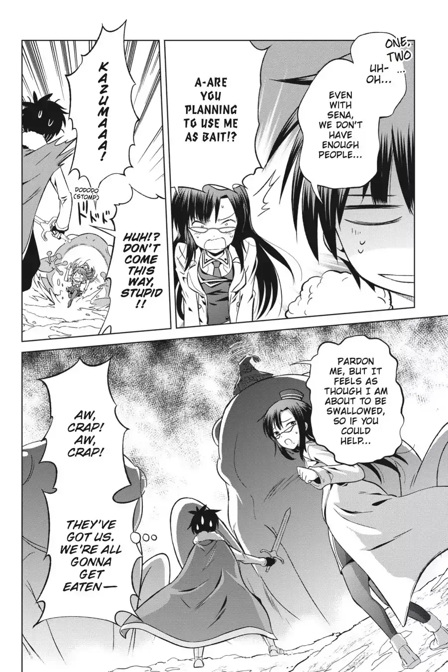 Kono Subarashii Sekai ni Bakuen wo! Chapter 24 page 34