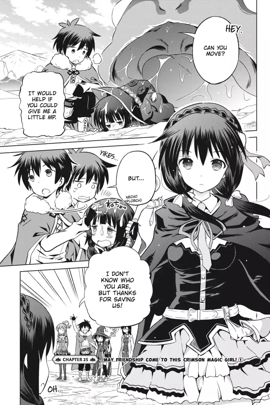 Kono Subarashii Sekai ni Bakuen wo! Chapter 25 page 4