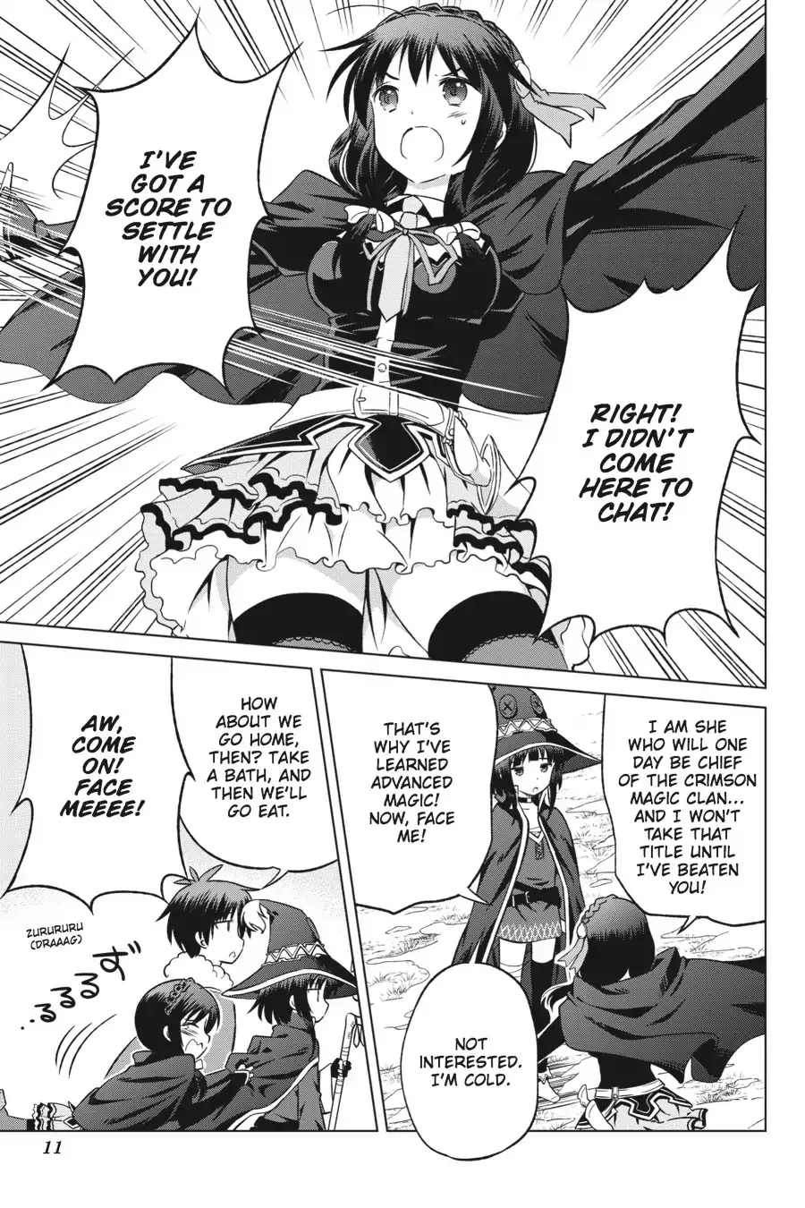 Kono Subarashii Sekai ni Bakuen wo! Chapter 25 page 12