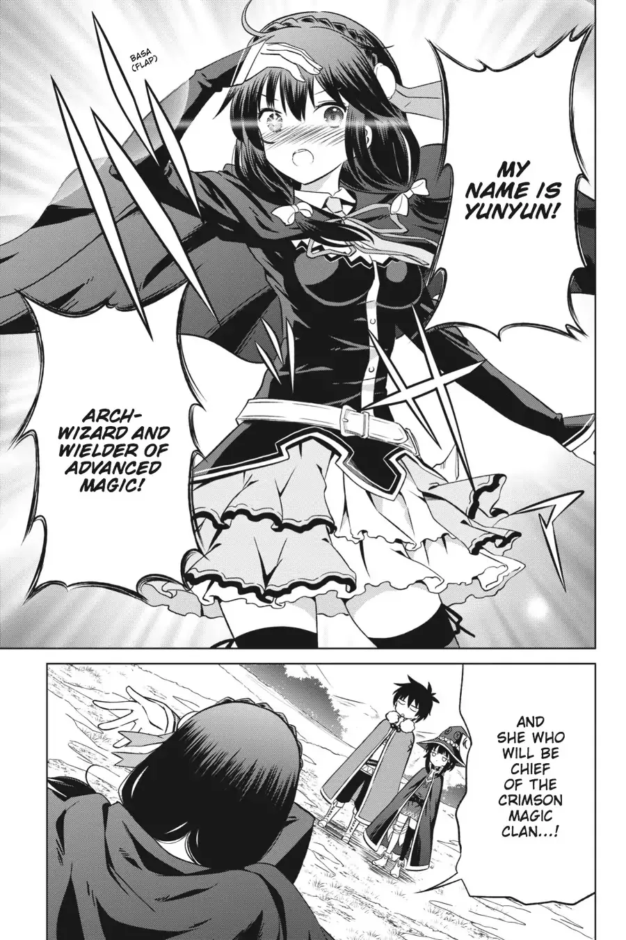 Kono Subarashii Sekai ni Bakuen wo! Chapter 25 page 10