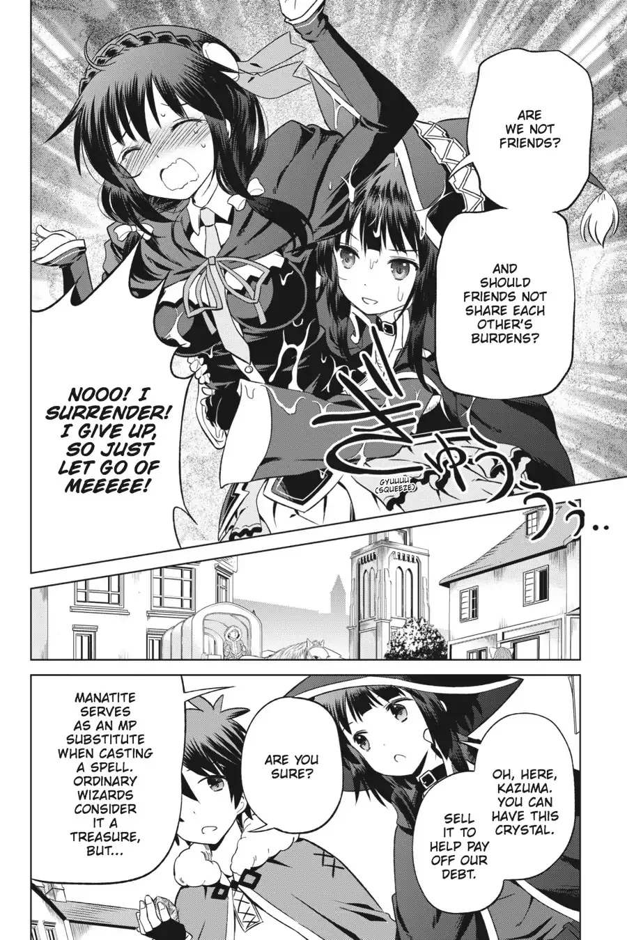 Kono Subarashii Sekai ni Bakuen wo! Chapter 25 page 17