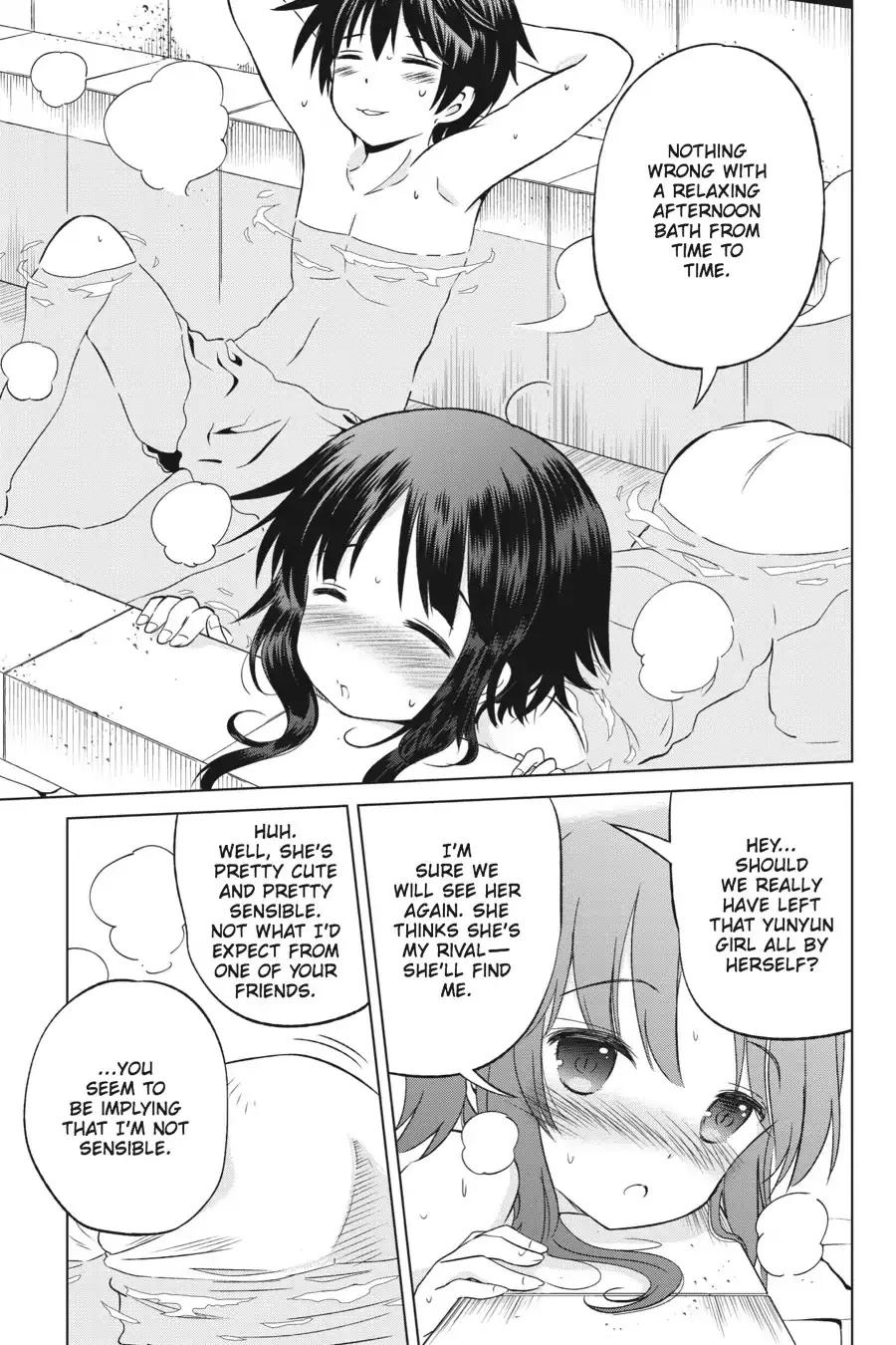 Kono Subarashii Sekai ni Bakuen wo! Chapter 25 page 22