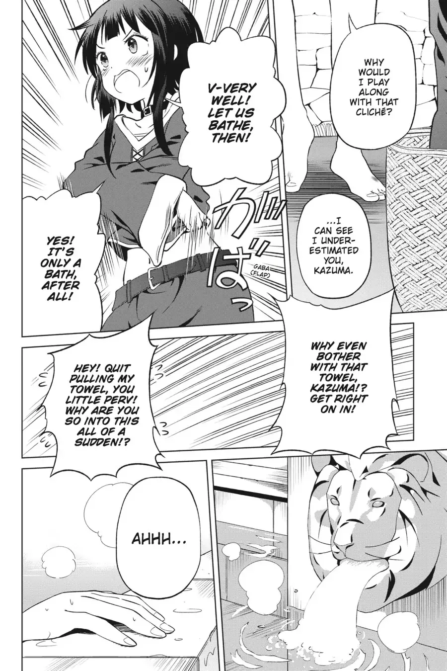 Kono Subarashii Sekai ni Bakuen wo! Chapter 25 page 21