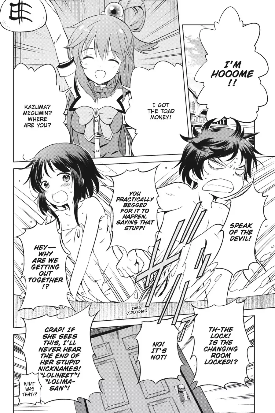Kono Subarashii Sekai ni Bakuen wo! Chapter 25 page 25