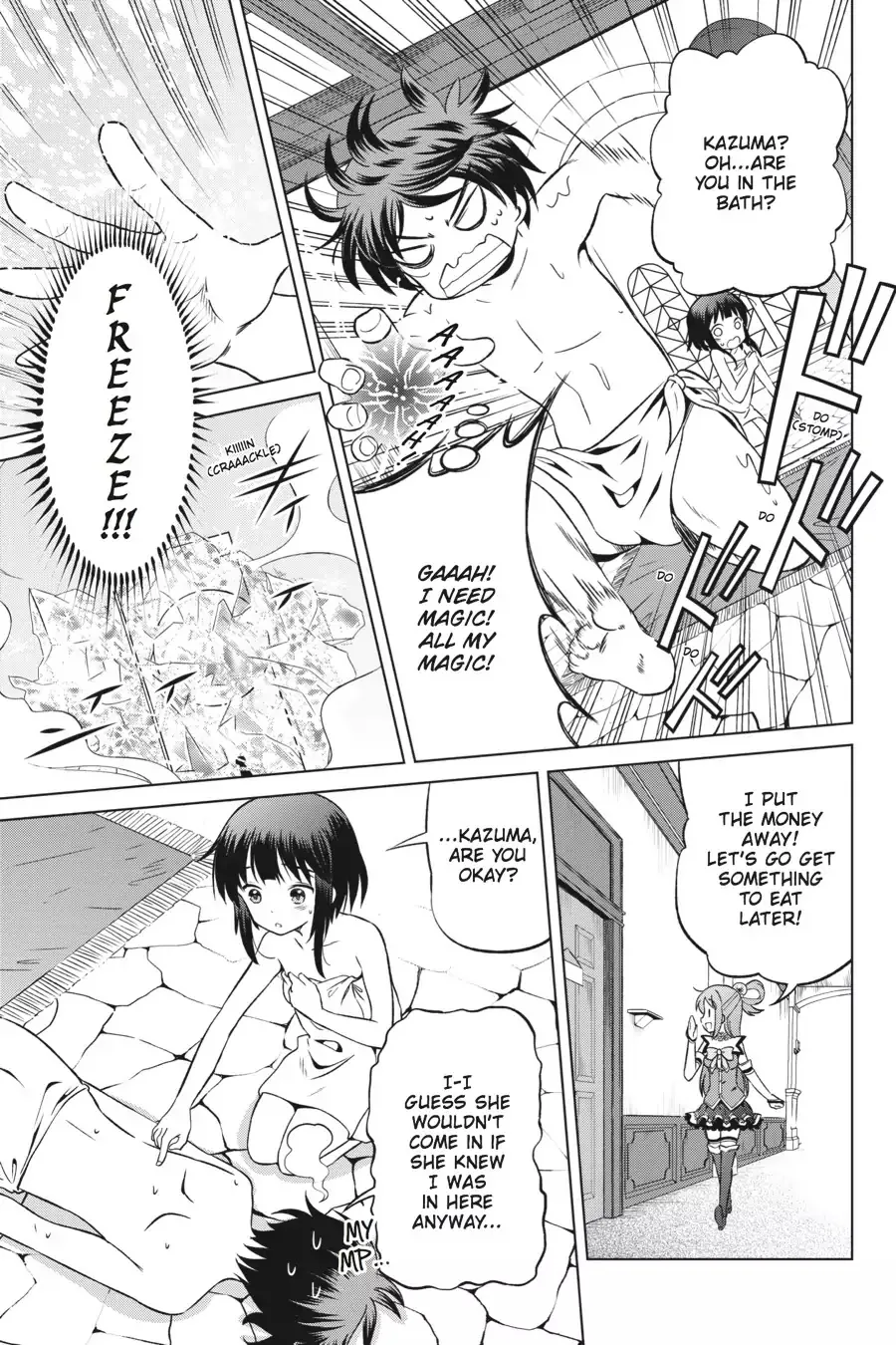 Kono Subarashii Sekai ni Bakuen wo! Chapter 25 page 26