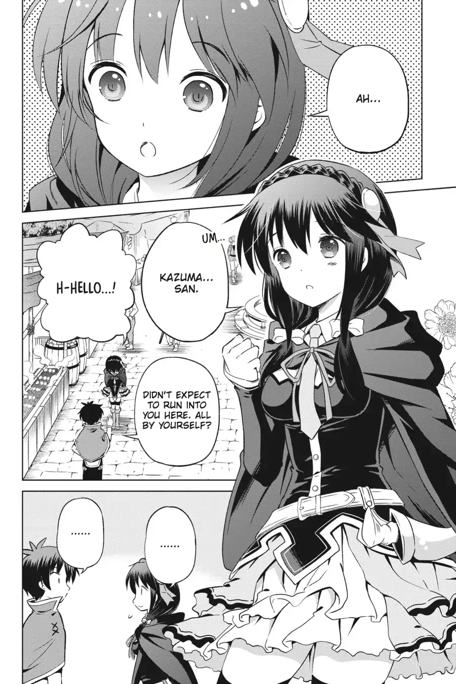 Kono Subarashii Sekai ni Bakuen wo! Chapter 26 page 2