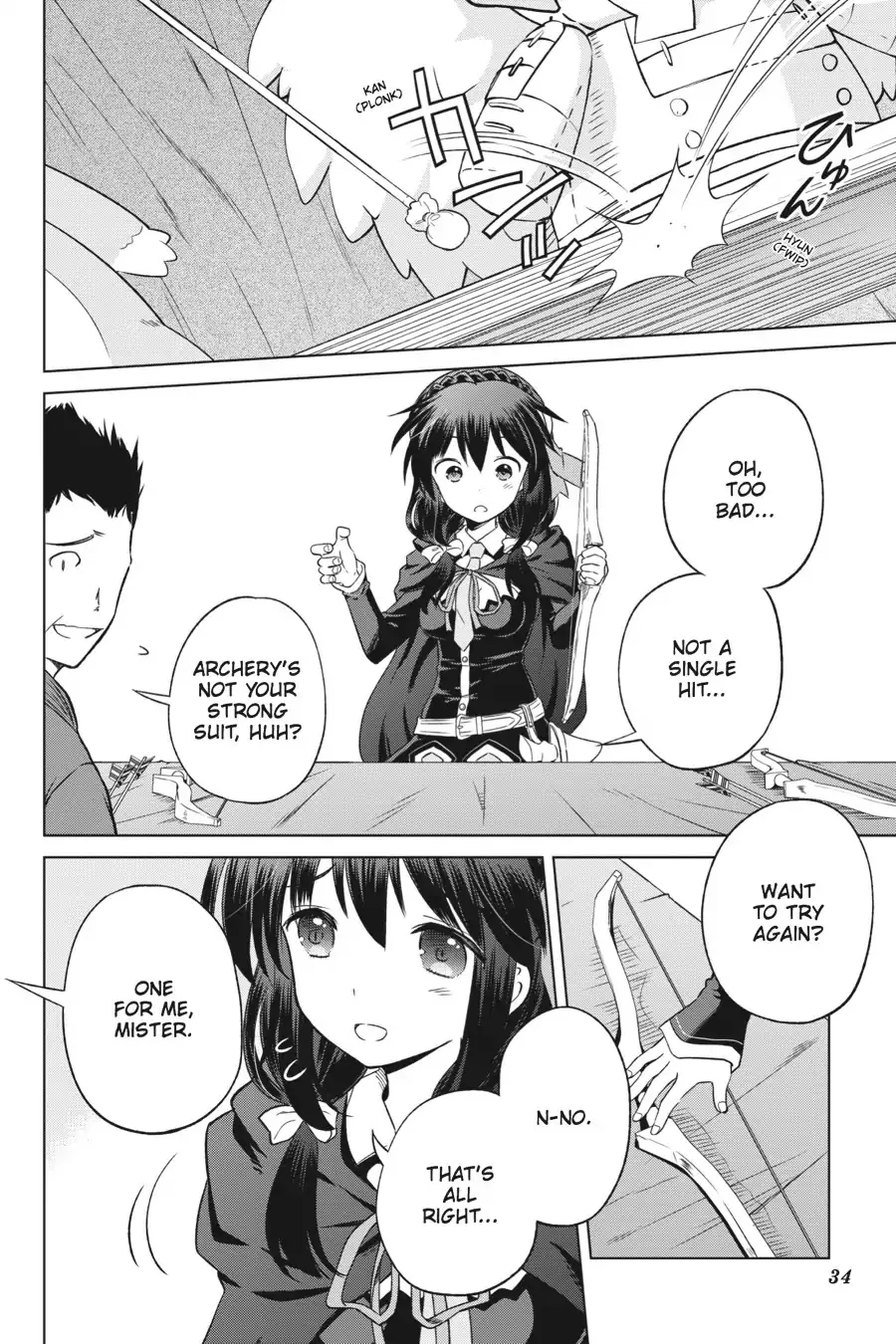 Kono Subarashii Sekai ni Bakuen wo! Chapter 26 page 6