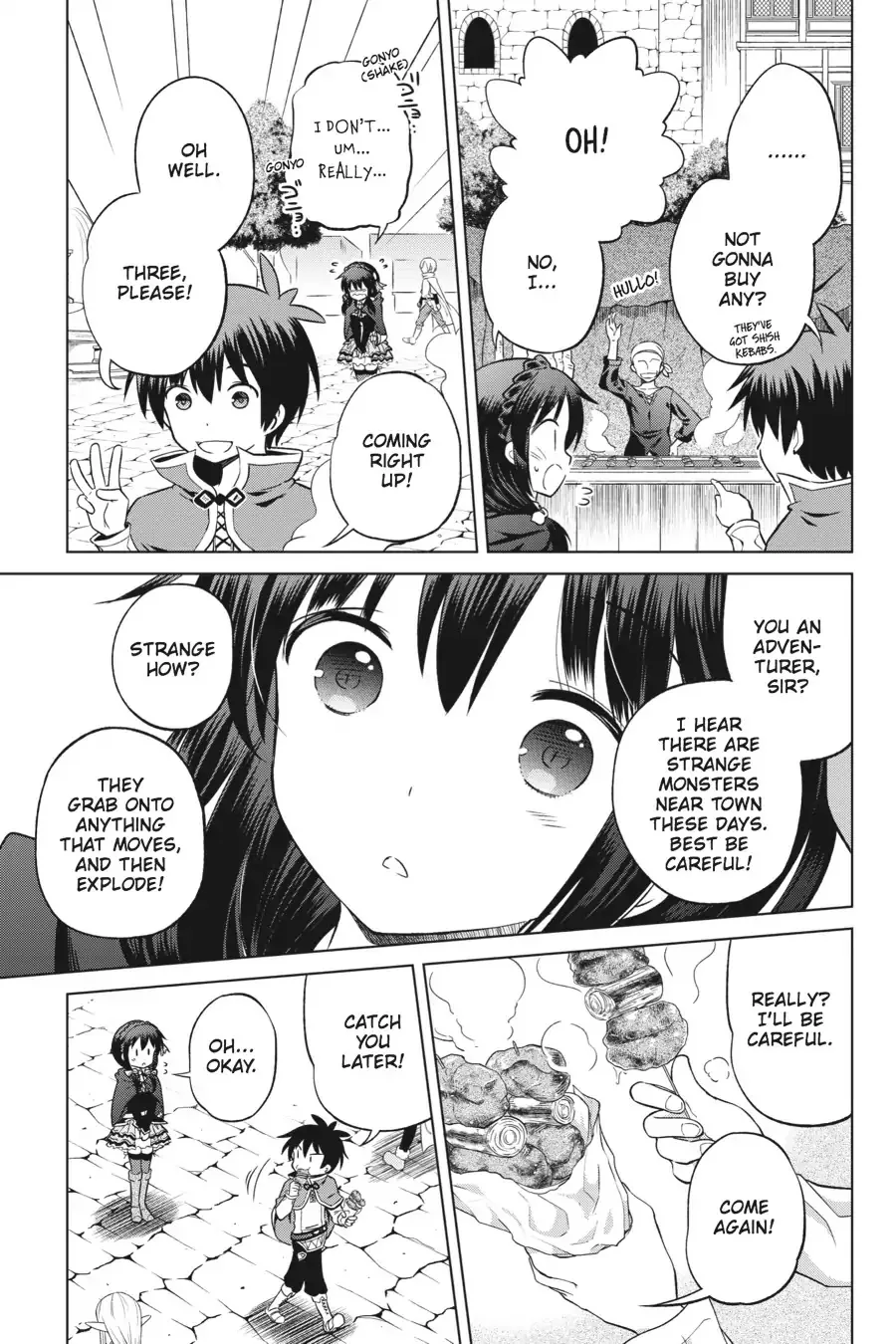 Kono Subarashii Sekai ni Bakuen wo! Chapter 26 page 3