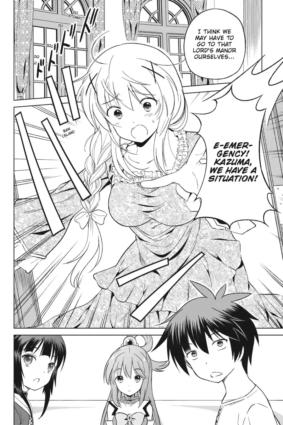Kono Subarashii Sekai ni Bakuen wo! Chapter 26 page 22