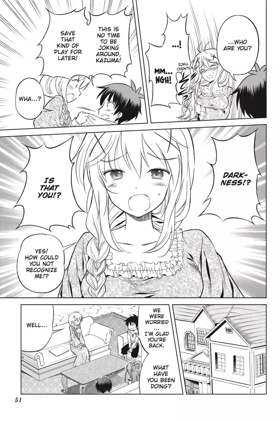 Kono Subarashii Sekai ni Bakuen wo! Chapter 26 page 23