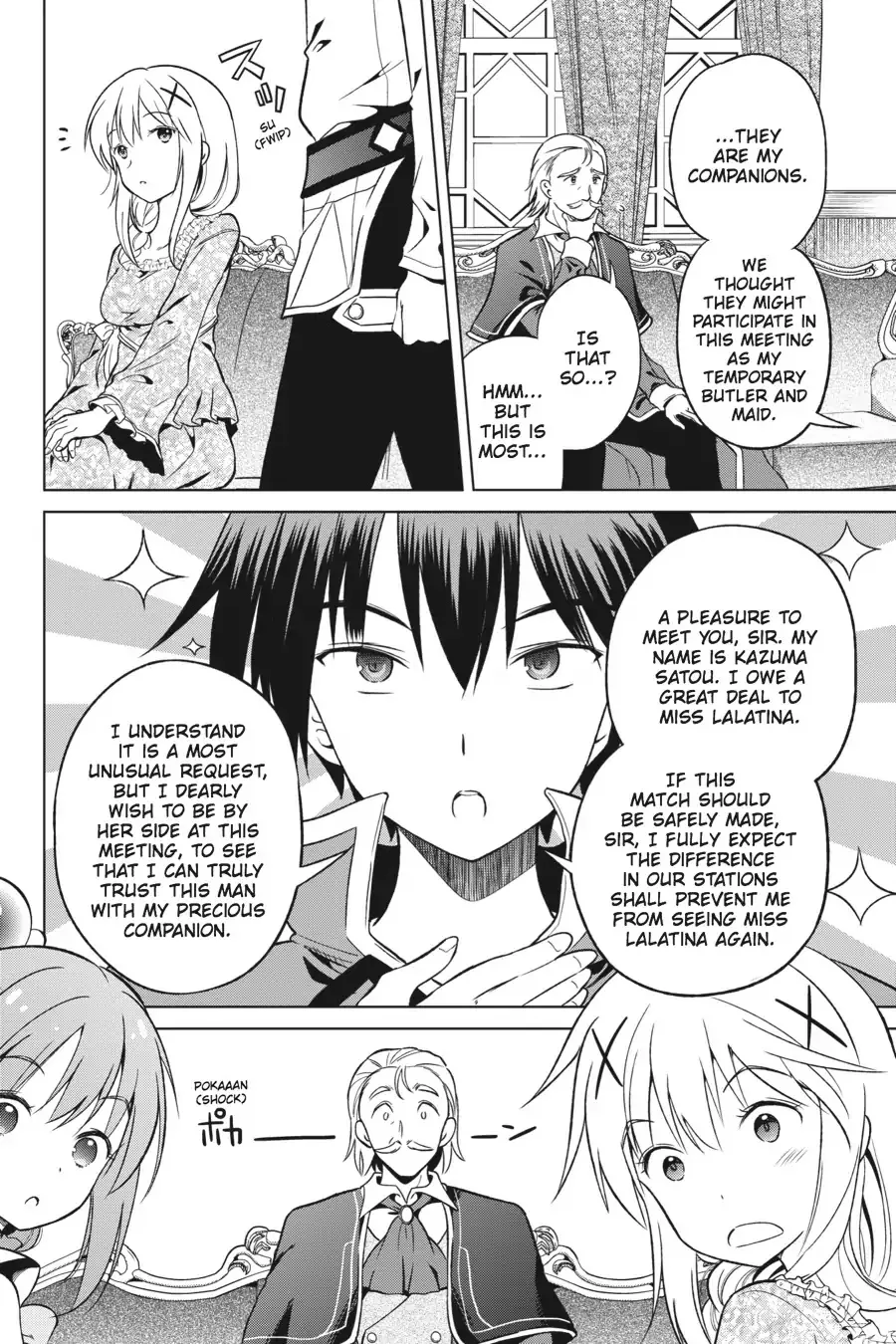 Kono Subarashii Sekai ni Bakuen wo! Chapter 27 page 4