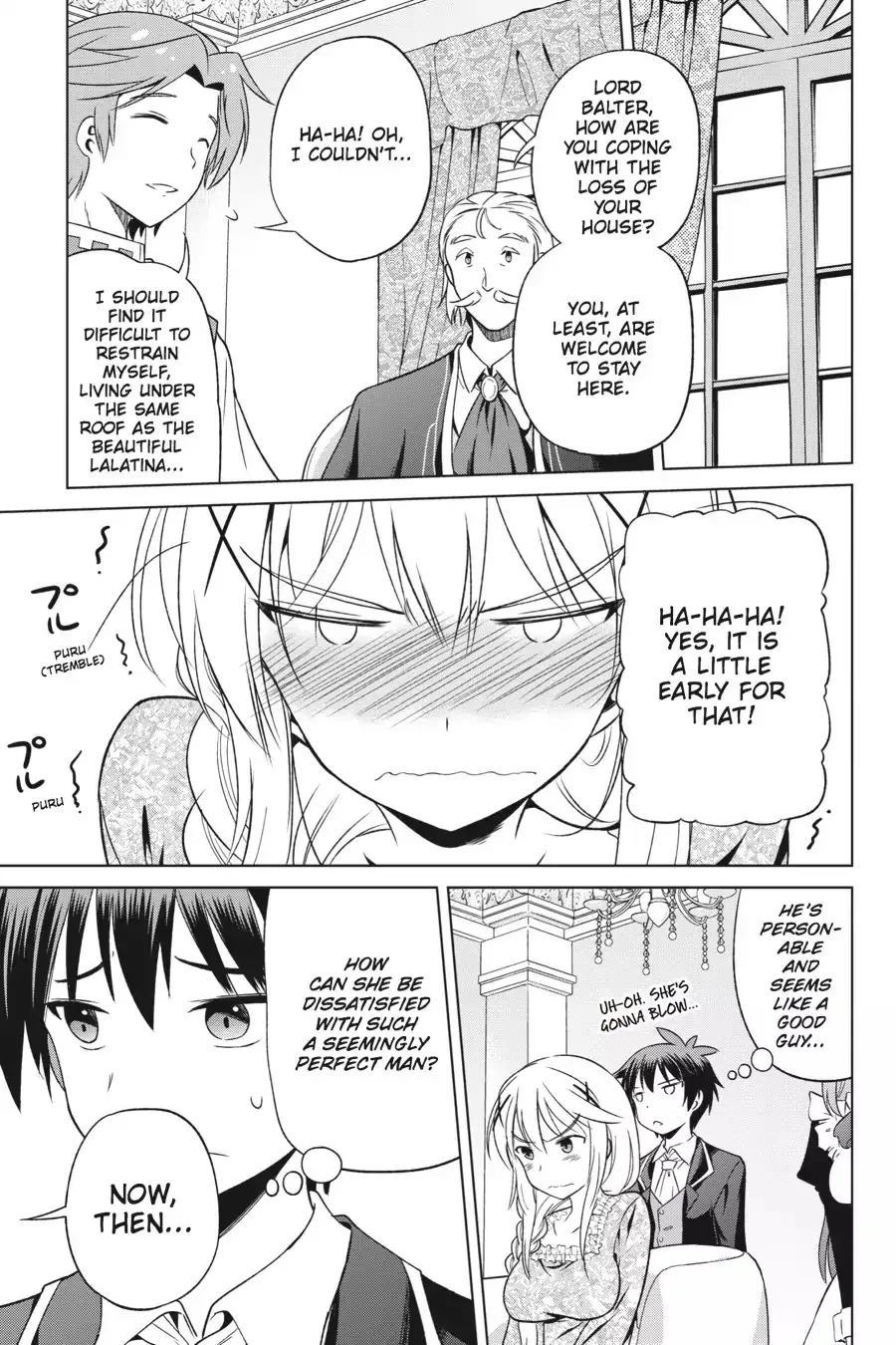 Kono Subarashii Sekai ni Bakuen wo! Chapter 27 page 17