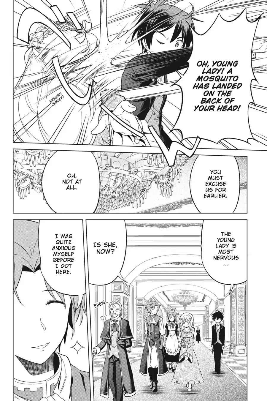 Kono Subarashii Sekai ni Bakuen wo! Chapter 27 page 12